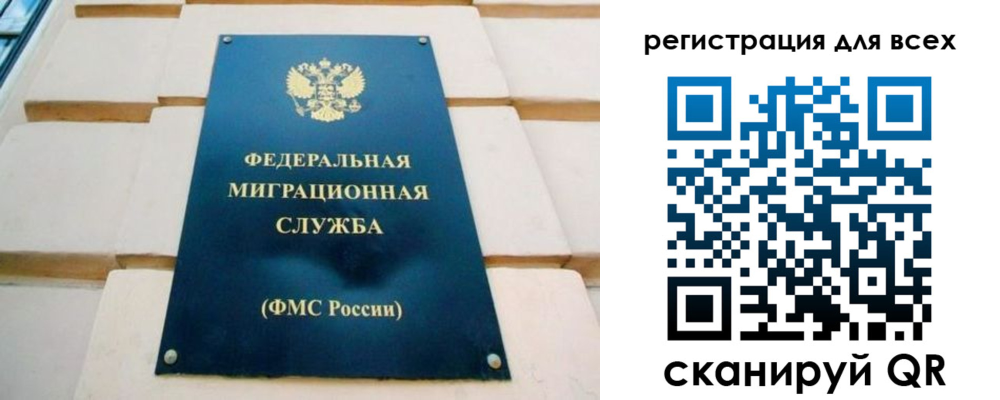 найти адрес прописки в Муроме