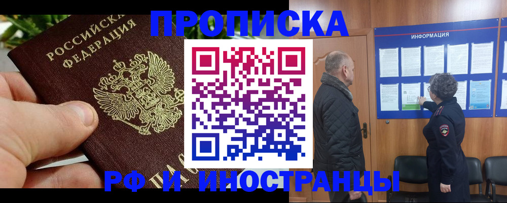 форма 3 в Муроме